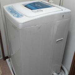 【13日まで！】東芝 洗濯機 5kg