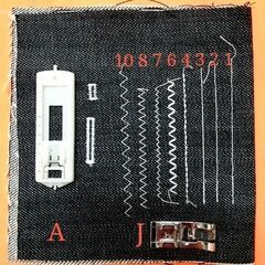【◆簡単・便利◆brother 電子ミシン】整備済み 品現品管理番号：s0910_01wの画像