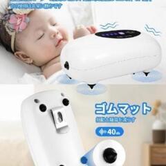 エアーポンプ 釣り/水槽 ポンプ USB充電 電池内蔵  携帯式 酸素提供ポンプ の画像