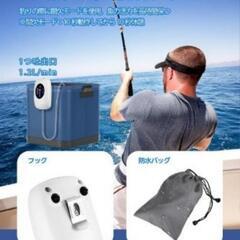 エアーポンプ 釣り/水槽 ポンプ USB充電 電池内蔵  携帯式 酸素提供ポンプ の画像