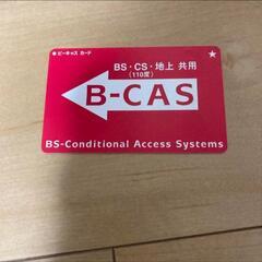 SONY BRAVIA CX400 KDL-22CX400　22インチの画像