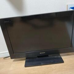SONY BRAVIA CX400 KDL-22CX400　22インチ