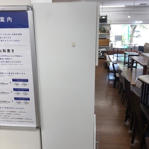キッチンボード程度B ホワイト【取りに来れる方限定！】 (トレファク 