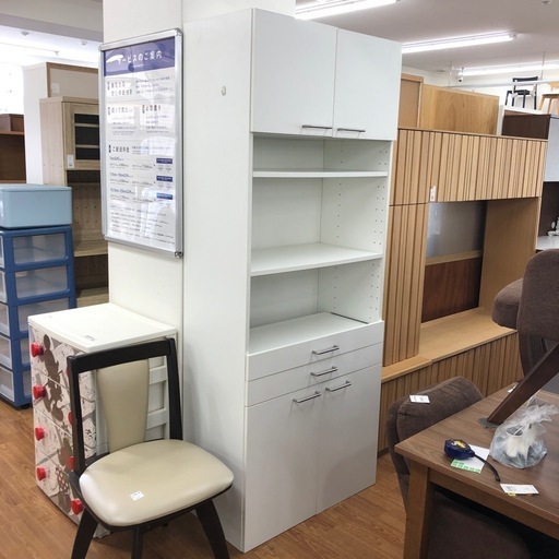 キッチンボード　程度B ホワイト【取りに来れる方限定！】