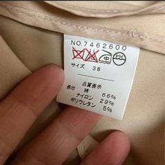CLE dese ZONES トレンチコート ベージュMサイズ☆。.:＊・゜の画像