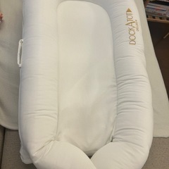 DOCKATOT ドッカトットDeluxe+ Dock - プリスティンホワイト　　の画像