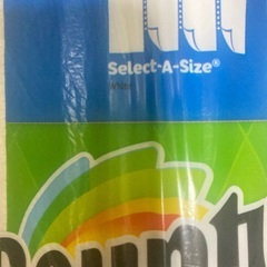 Bounty(バウンティキッチンペーパー)の画像