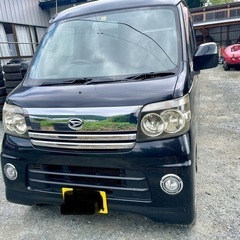 ｱﾄﾚｰﾜｺﾞﾝ4WDターボ車検1年あり！早い者勝ち！軽バス青森...