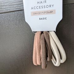 ヘアゴム12本（新品）の画像