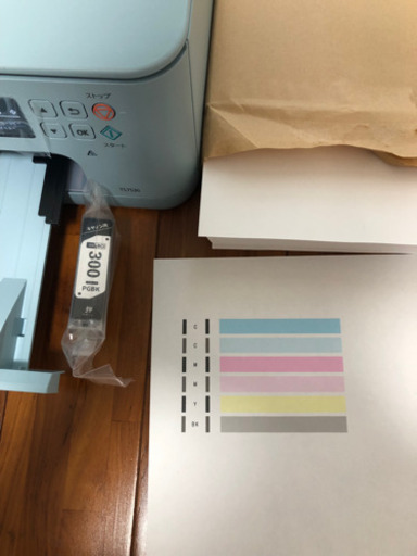 ⭐️美品⭐️プリンター　Canon TS7530