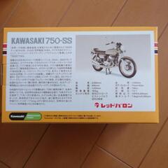 Kawasaki750-ss ミニレプリカの画像