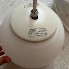 【３個セット】コイズミ　ダイニングライト AP40344Lの画像