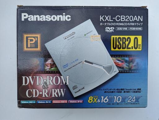 未使用 Panasonic ポータブルDVD-ROM&CD-R/RWドライブ◆型番 KXL-CB20AN