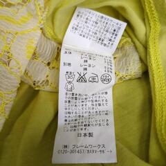 SPICKANDSPAN　スピックアンドスパン　イエロー半袖カットソーの画像