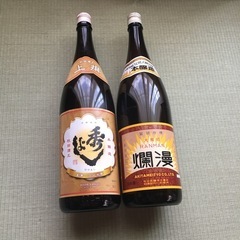 日本酒   1