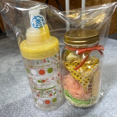 ↓（新品）ジャーバスオレンジ・ポンプ（泡）セット