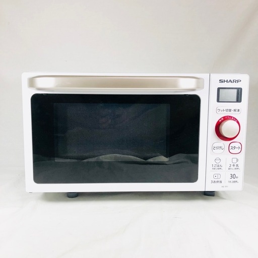シャープ 電子レンジ RE-TF1-W 白