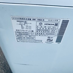  超高年式✨送料設置無料❗️家電2点セット 洗濯機・冷蔵庫 の画像