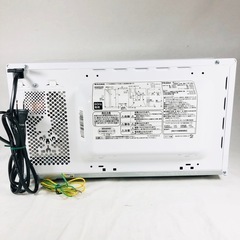 ハイアール 電子レンジ JM1-17F-60の画像