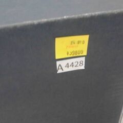 56490　スターリンク スタンダードキット　A4428の画像