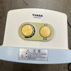 YUASAミニファンヒーター❗️の画像
