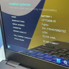 【美品】富士通ノートパソコン✨薄型✨SSD✨8G ✨カメラ付✨ブルーレイ JC08103 極美品 富士通 ノートPC U938/S タッチパネル 綺麗 Windows11