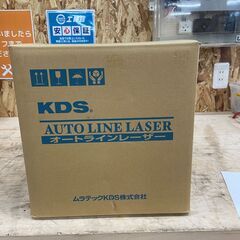 【中古】【動作OK】【店頭引取限定】KDS リアルグリーンレーザー墨出し器  RGL-400L　41,800円（税込）2941