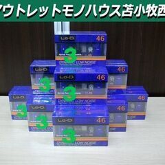 新品未開封品 日立 Lo-D DL46 カセットテープ 30本 (3個入り×10パック）まとめ売り ノーマルポジション DYNAMIC LOW NOISE 苫小牧西店