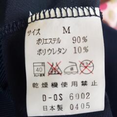ミニワンピースMサイズ、ポリエステルの画像