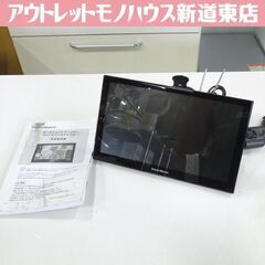 ドリームメーカー 9インチポータブルナビゲーション カーナビ P...