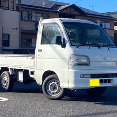 ★ご購入ありがとうございました★AT車‼️低走行の軽トラを探して...