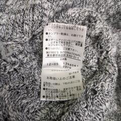 FREE'S PHRASE　フリーズフレーズ　半袖ニット　ホワイトグレー　Ｍの画像