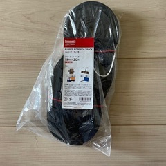 RUBBER ROPE FOR TRUCKの画像