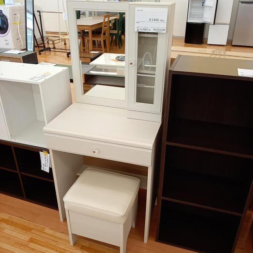 ★ジモティ割あり★ ドレッサー　ホワイト　クリーニング済　YJ3798