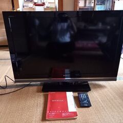 液晶テレビ40インチSONYブラビア