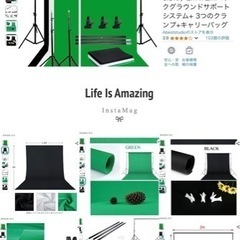 写真バックグラウンド支援システム クイックユーザーガイド