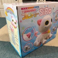 ロボキャッティ　フレンドリーシロ　リモコンおもちゃの画像