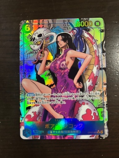 ワンピースカード　ボア・ハンコック　コミパラ
