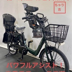 1都4県全域送料無料　業界最長12ヶ月保証　電動アシスト自転車　パナソニック　ギュットアニーズ　20インチ 3人乗り カーキ　g911