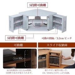 テレビ台 CD DVD ゲーム収納付きの画像