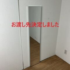 スリムタイプ　壁掛けミラー　シルバー(アウトレット)