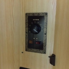 値下げしました！ホームサウナBOXの画像