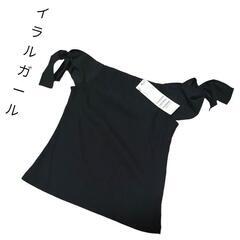 定価3500