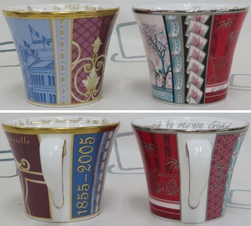 ♪WEDGWOOD/ウェッジウッド アニバーサリー 250周年記念 カップ