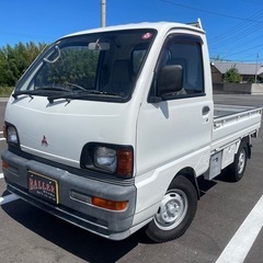 車検令和7年12月✨三菱　5MT ミニキャブトラック