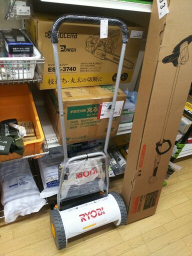 RYOBI/HLM-3000/手動芝刈機
