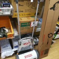 RYOBI/HLM-3000/手動芝刈機
