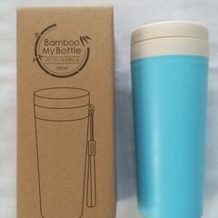 マグボトルの画像