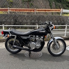 kz1000 
