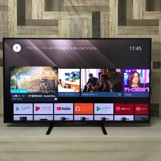 即日受渡❣️SONY 4K49型チューナーレスTVネット動画モニター39500円